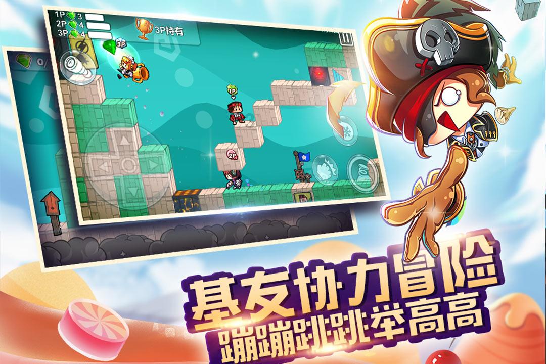 云南省沾益县发布寒潮黄色预警