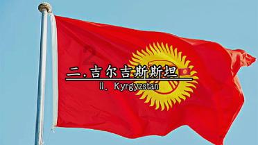 湘西悍匪年近古稀徒手抓野狗;为匪五十载,机关算尽终究恶贯满盈