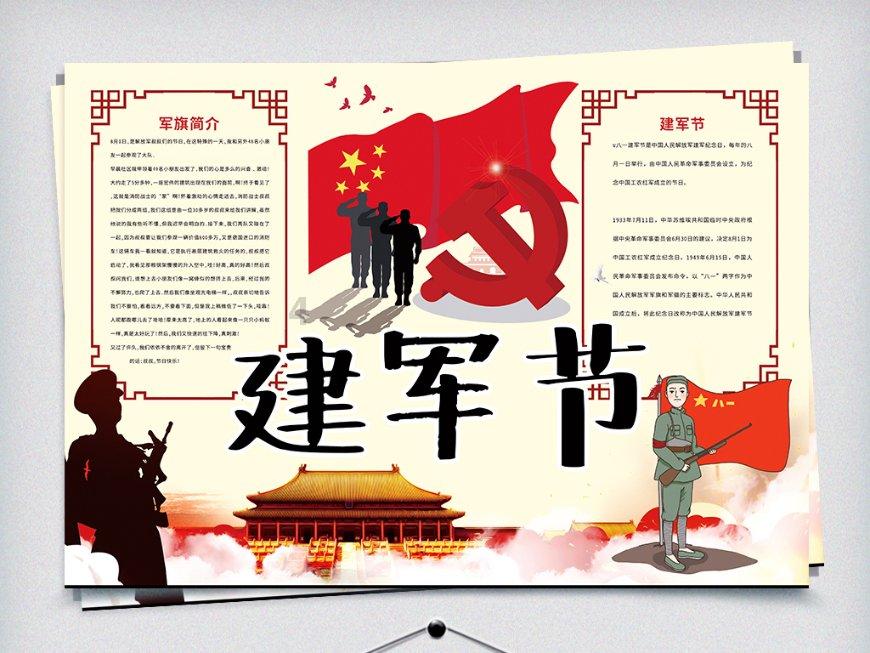沈清茹就看见谢侯冷蹙了眉,随即对着身后的卢风道:回府。谢侯冷阅读